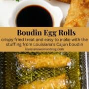 A collage of pictures of boudin egg rolls being fried and served with soy sauce.